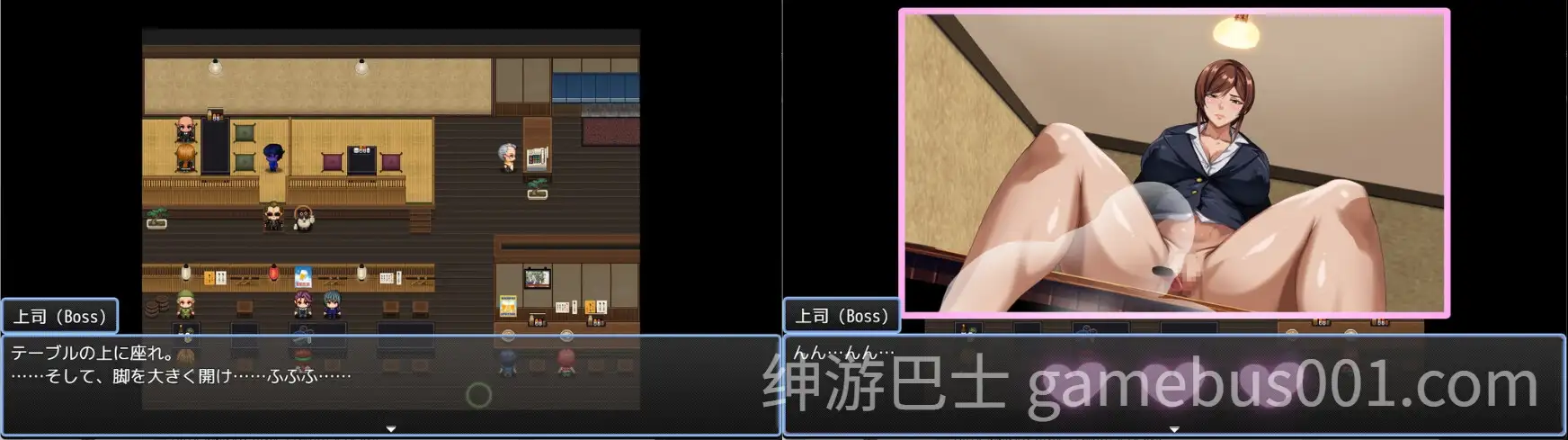 [RPG] NTR猎人久子的秘密 NTRハンター 久子の秘密 v1.2 官中步兵版+作弊码 [PC+安卓970M]