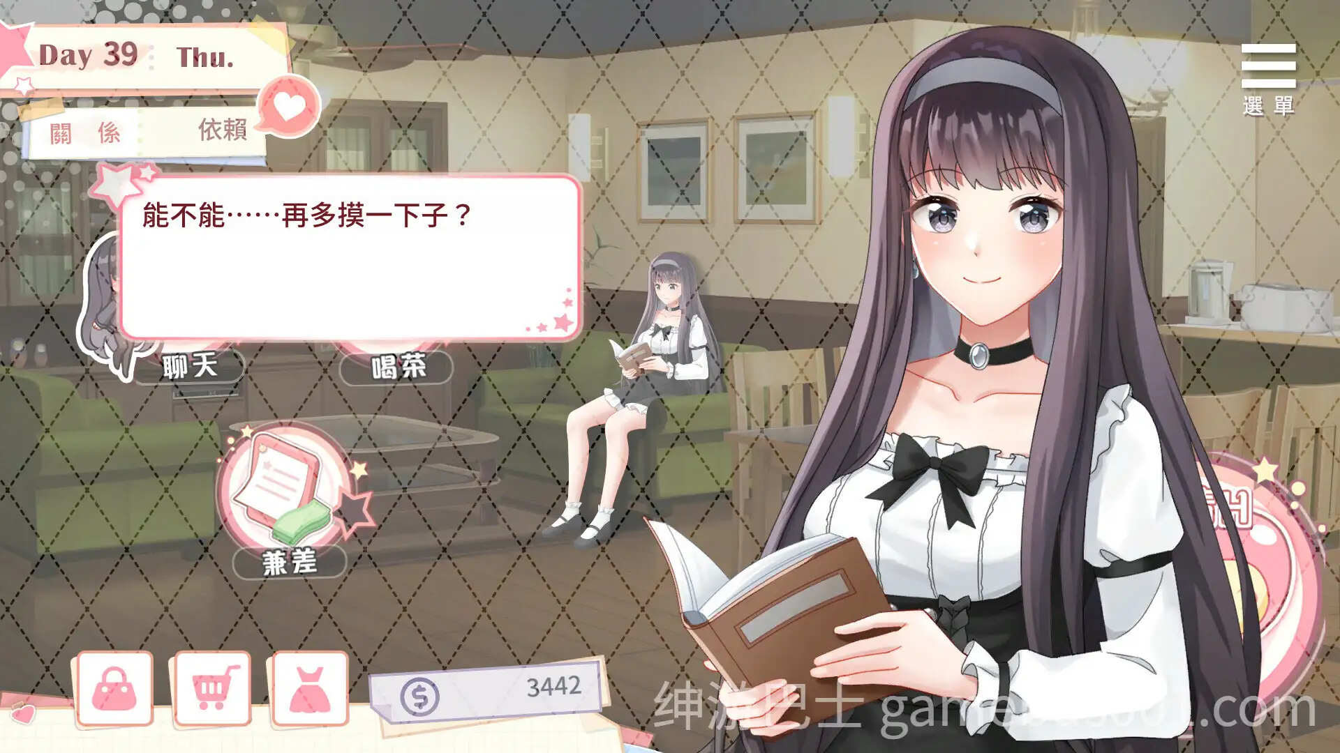 [SLG/PC+安卓]A112 与女大生的同居生活(Life With a College Girl) Ver1.23 官中步兵版