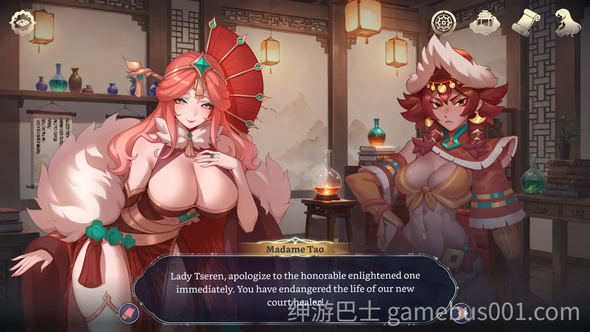 【SLG/官中/动态/PC+安卓】后宫绮梦 Harem Fantasy v0.021 官方中文版【603M】