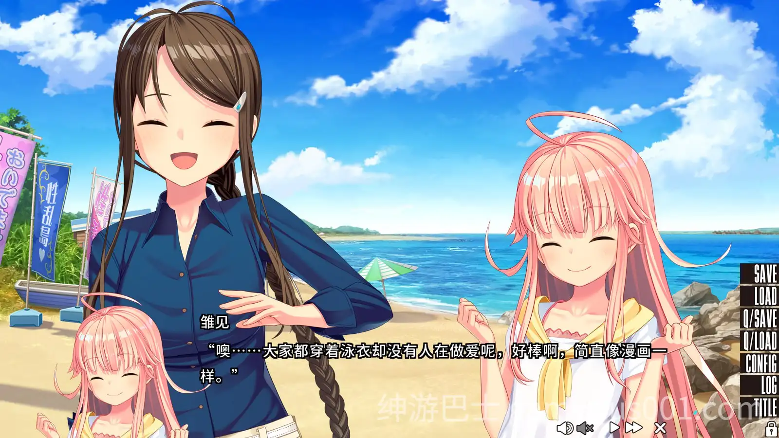 【拔作ADV/官中/动态/PC】拔作岛 2 NUKITASHI 2 Ver2.02 官方中文版+DLC【7.18G/CV】