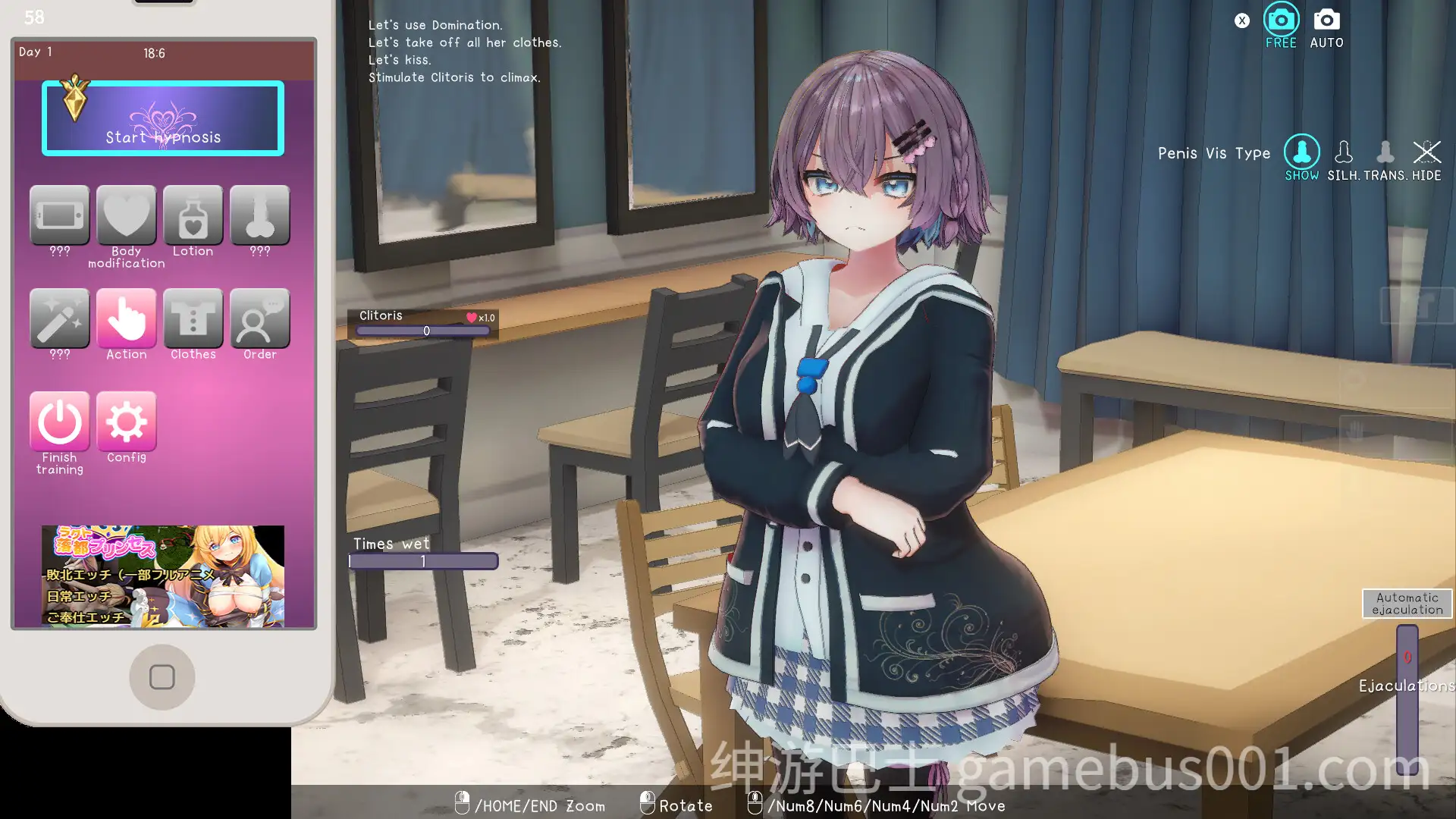【互动SLG/官中/无码/PC】催眠偶像 Hypnotic Idol 催眠アイドル 女子大生ライバーと催眠アプリでエッチしちゃう話 Ver1.026 官方中文步兵版【392M】