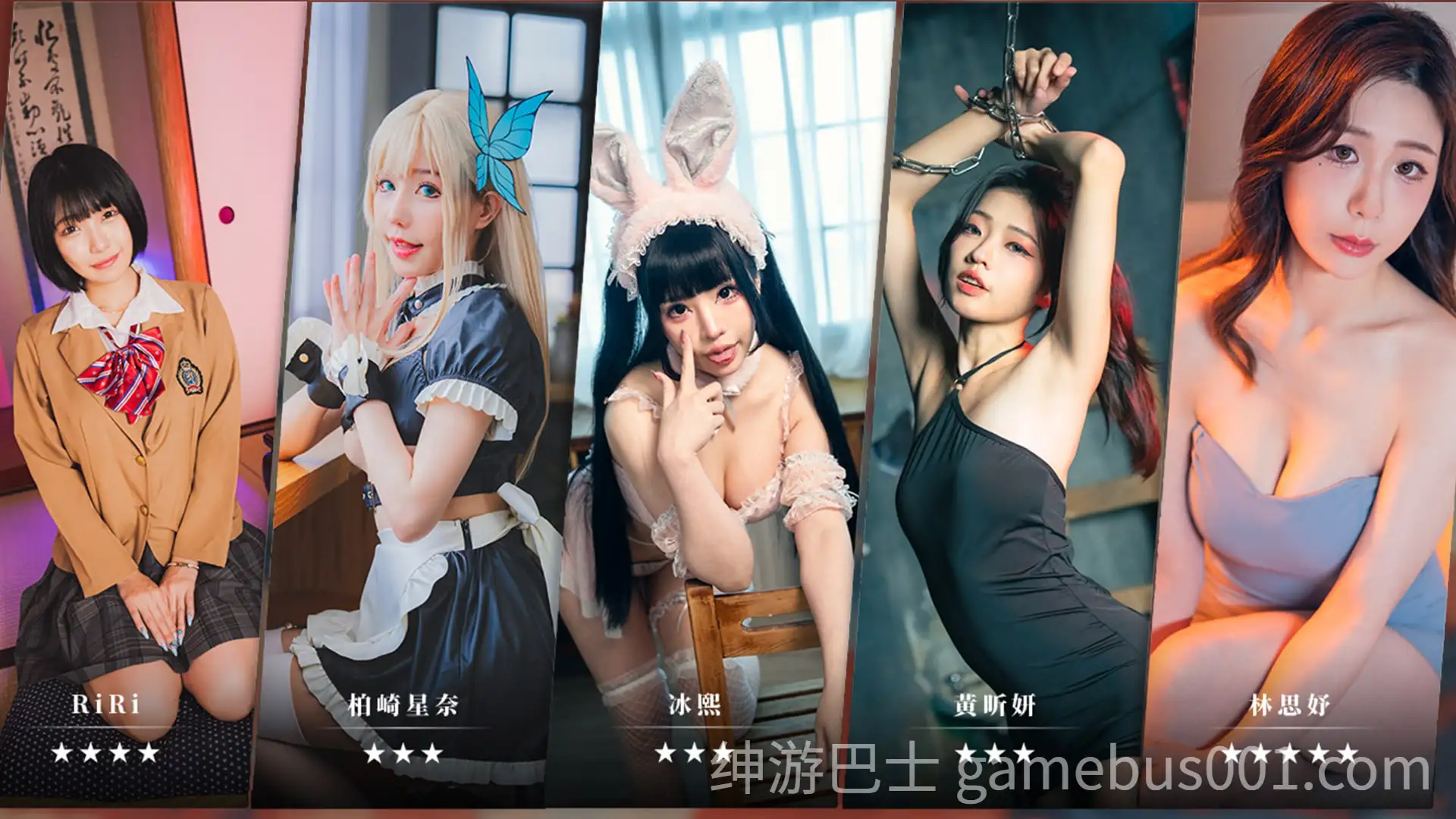 【真人互动SLG大作/官中/动态】这个面试有点硬2 东洋篇 东洋番 The Hardest Interview2 Ver1.11 免登录破解版 【20G/CV】