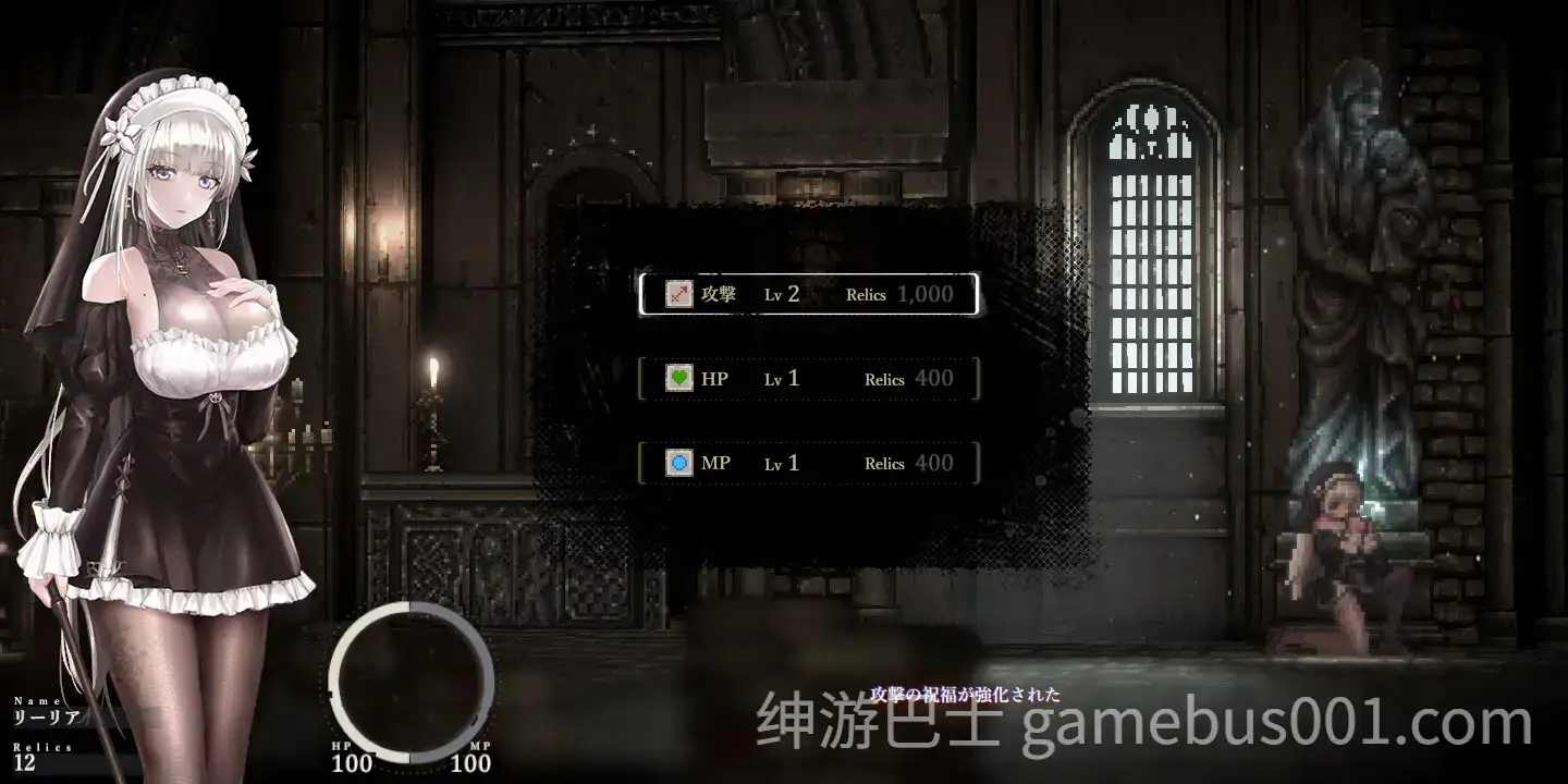 【日系ACT神作/官中/全动态/PC】哥特少女勇闯恶魔城2 SiNiSistar2 Ver1.1.1 +Mod+去码Mod+存档【2.66G】