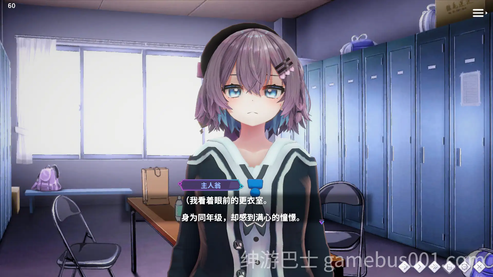 【互动SLG/官中/无码/PC】催眠偶像 Hypnotic Idol 催眠アイドル 女子大生ライバーと催眠アプリでエッチしちゃう話 Ver1.026 官方中文步兵版【392M】