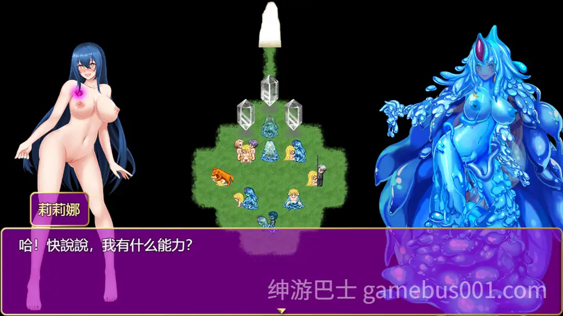 【日系RPG精品/官中/战斗H/PC+安卓joi】诅咒铠甲2：灵魔女传奇 Ver7.01 STEAM官方中文步兵完结版+存档【3.70G】