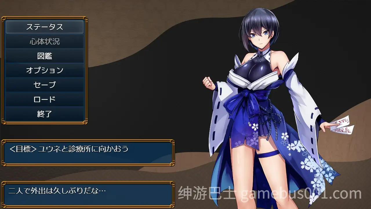 【日系RPG/汉化/催眠/巨乳/PC】操灭巫女梅娜 操灭之巫女冥那 操滅の巫女メイナ Ver1.0 Mtool汉化体验版【1.06G】