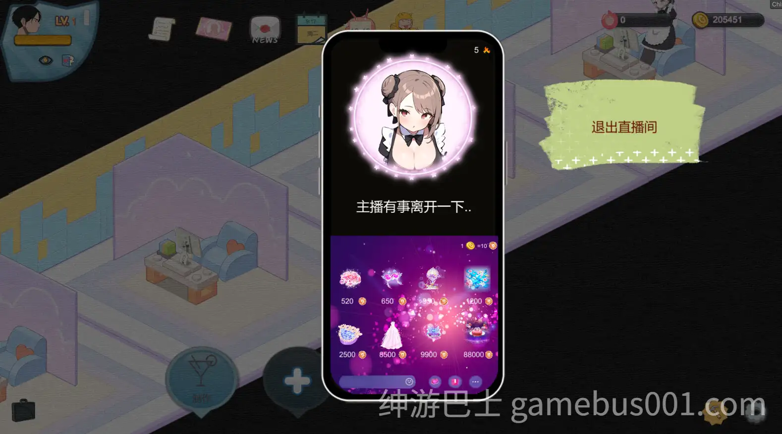 【互动SLG/官中/NTR/PC】黑山恋爱咖啡厅 Ver3.6.3 官方中文版【1.80G/CV】