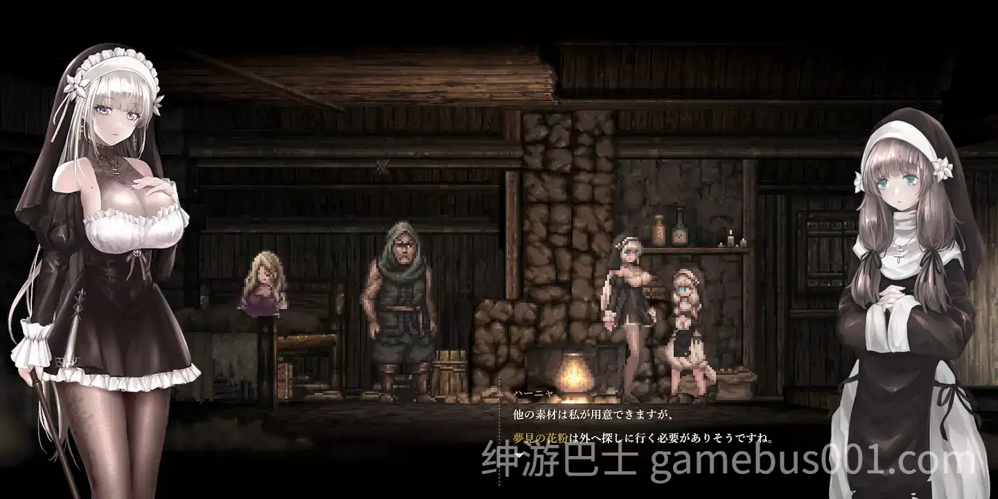 【日系ACT神作/官中/全动态/PC】哥特少女勇闯恶魔城2 SiNiSistar2 Ver1.1.1 +Mod+去码Mod+存档【2.66G】