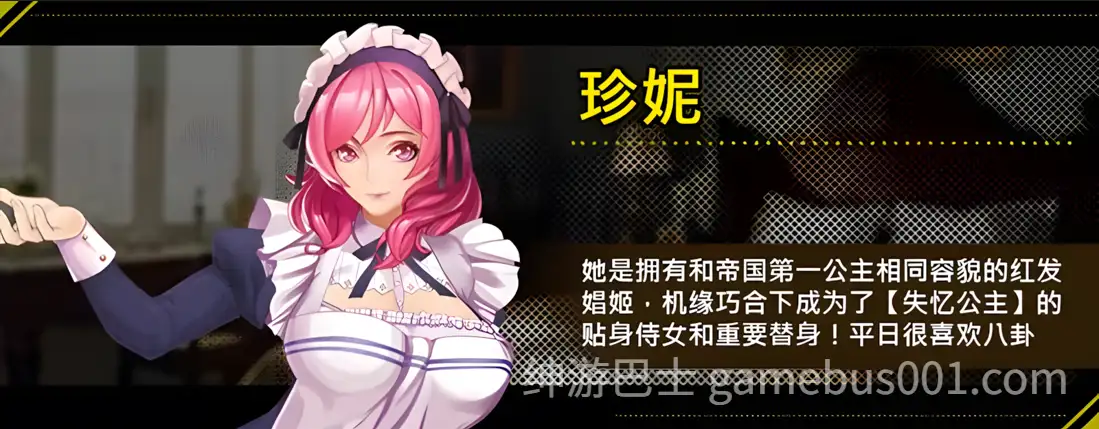 【日系RPG精品/官中/战斗H/PC+安卓joi】诅咒铠甲2：灵魔女传奇 Ver7.01 STEAM官方中文步兵完结版+存档【3.70G】