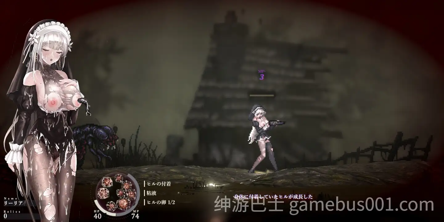 【日系ACT神作/官中/全动态/PC】哥特少女勇闯恶魔城2 SiNiSistar2 Ver1.1.1 +Mod+去码Mod+存档【2.66G】