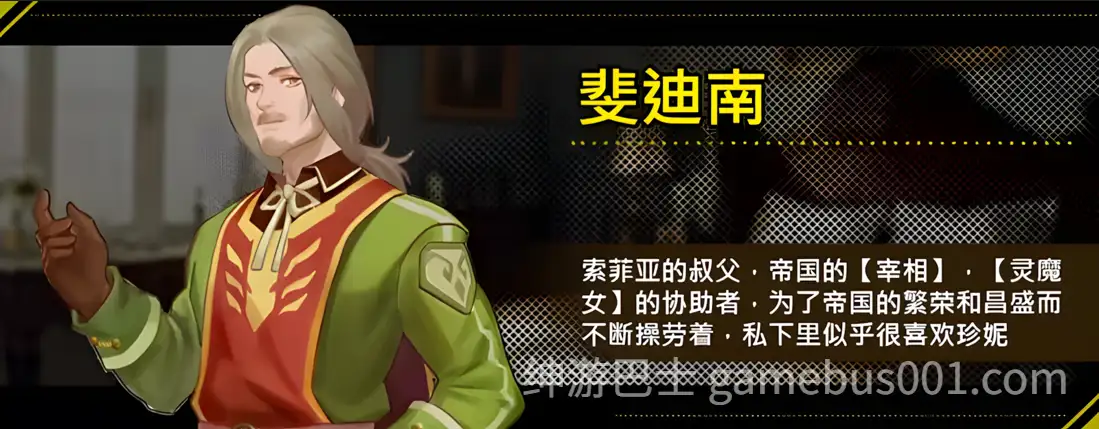 【日系RPG精品/官中/战斗H/PC+安卓joi】诅咒铠甲2：灵魔女传奇 Ver7.01 STEAM官方中文步兵完结版+存档【3.70G】