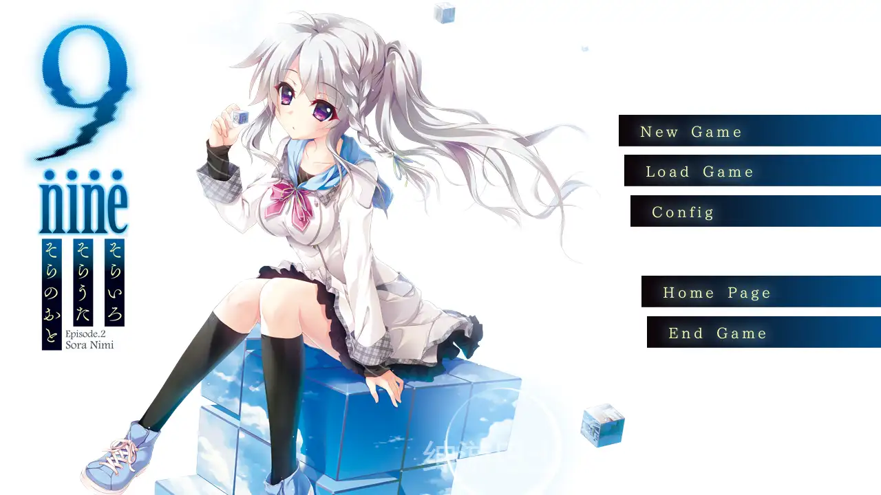 【拔作ADV/汉化/骨科/后宫/PC】9-nine：雪色雪花雪余痕 完整汉化版付全系列作品合集【12.9G/全CV】
