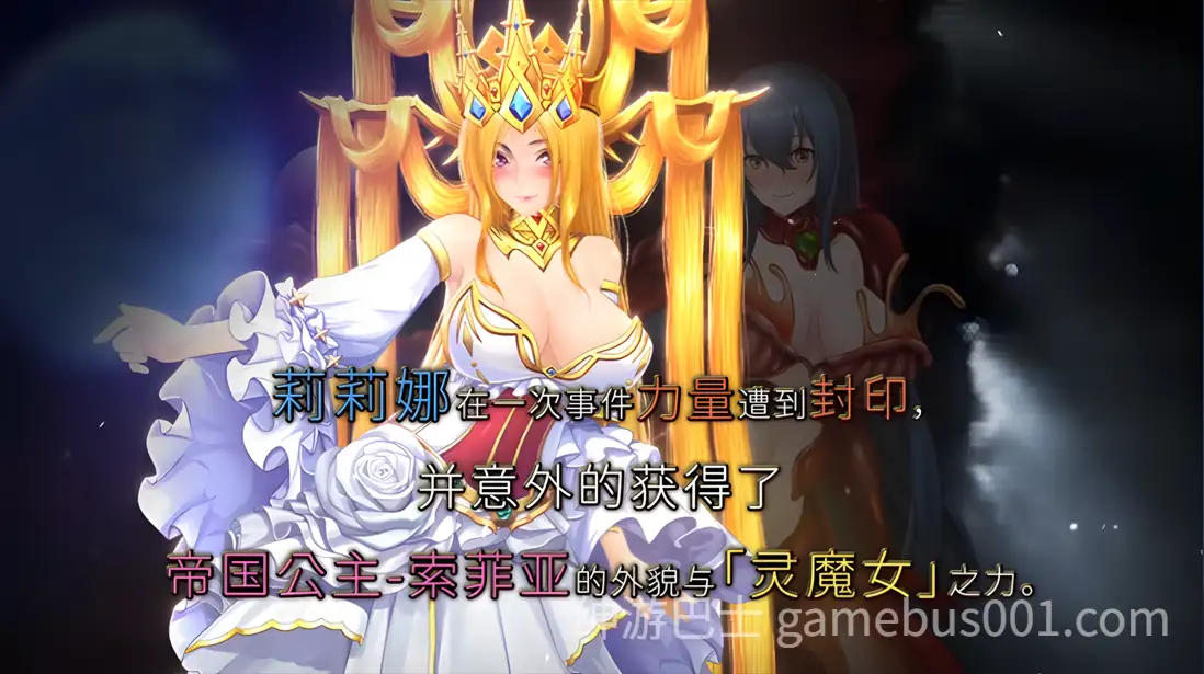 【日系RPG精品/官中/战斗H/PC+安卓joi】诅咒铠甲2：灵魔女传奇 Ver7.01 STEAM官方中文步兵完结版+存档【3.70G】