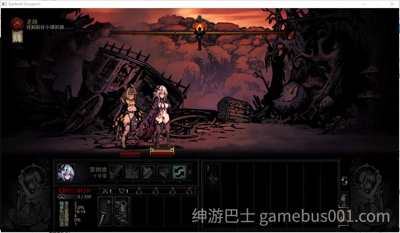 【大型SLG/官中/全动态/PC】暗黑地牢 Darkest Dungeon Ver26186 官方中文版+荡欲拓展MOD+大量MOD+修改器【9.40G】