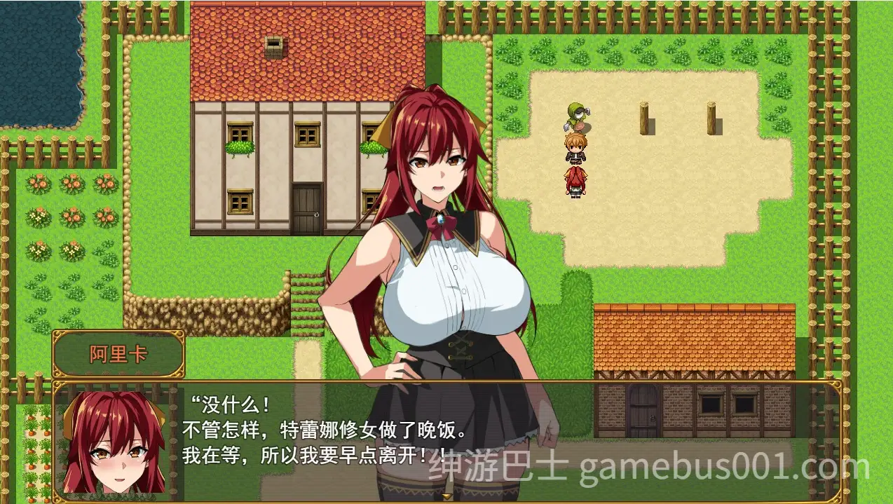 【日系RPG/汉化/NTR/PC+安卓】爆乳人妻的NTR淫乱派对 爆乳人妻的NTR派对 爆乳パーティーNTR進捗 爆OパーティーNTR Ver1.0+Ver1.12 汉化内嵌版【3.23G】