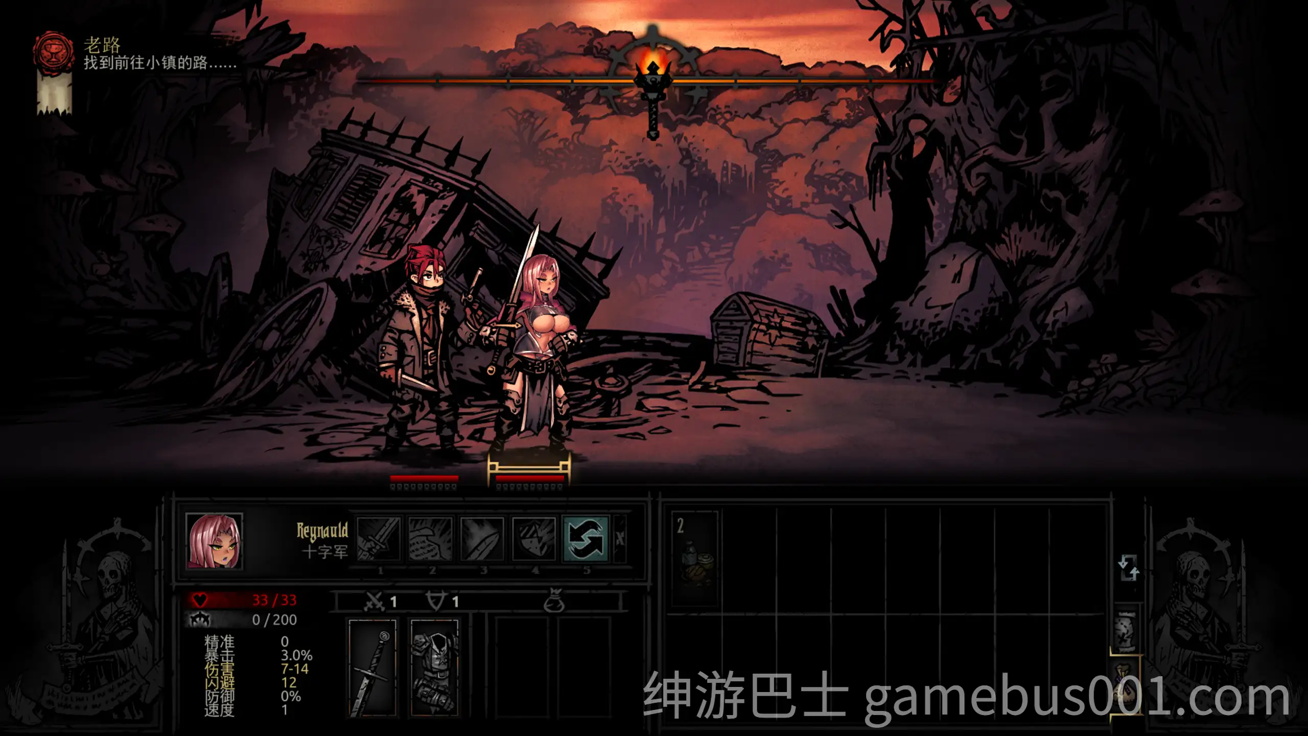 【大型SLG/官中/全动态/PC】暗黑地牢 Darkest Dungeon Ver26186 官方中文版+荡欲拓展MOD+大量MOD+修改器【9.40G】