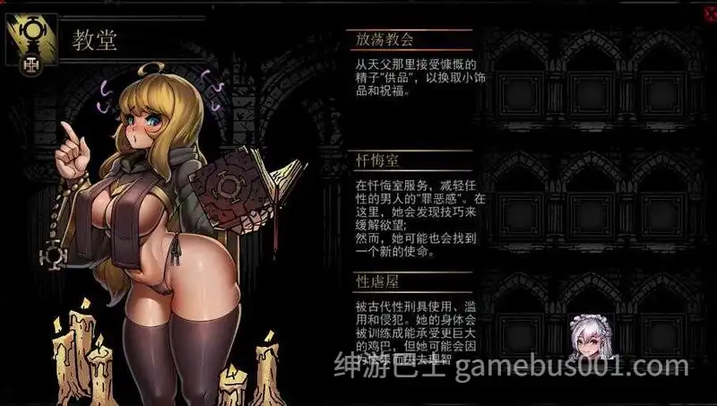 【大型SLG/官中/全动态/PC】暗黑地牢 Darkest Dungeon Ver26186 官方中文版+荡欲拓展MOD+大量MOD+修改器【9.40G】