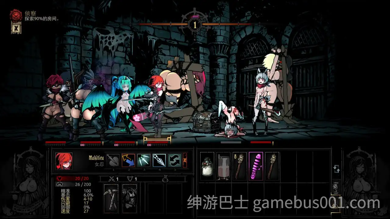 【大型SLG/官中/全动态/PC】暗黑地牢 Darkest Dungeon Ver26186 官方中文版+荡欲拓展MOD+大量MOD+修改器【9.40G】