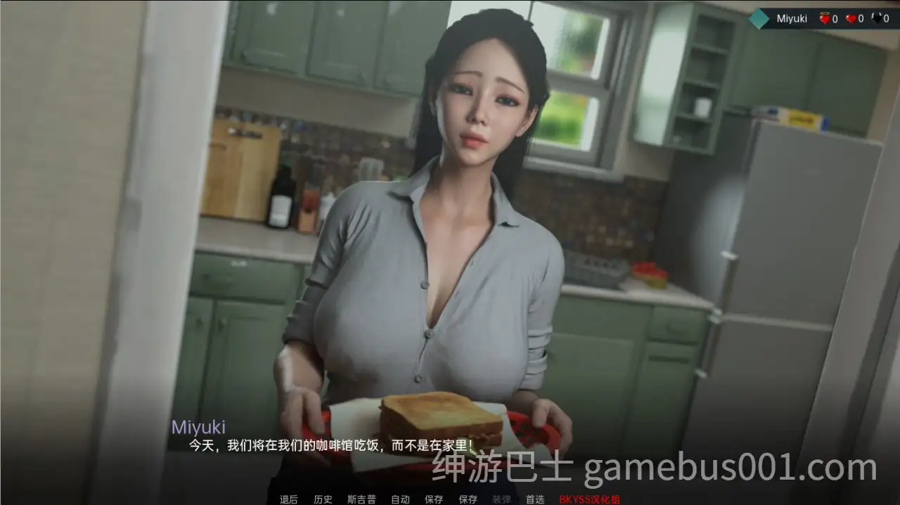【亚洲风SLG/汉化/动态/PC+安卓】爱与诱惑 Love and Temptation S2 Ep.9 AI汉化内嵌版【7.72G】