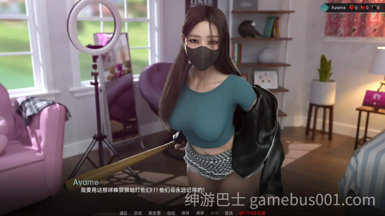 【亚洲风SLG/汉化/动态/PC+安卓】爱与诱惑 Love and Temptation S2 Ep.9 AI汉化内嵌版【7.72G】