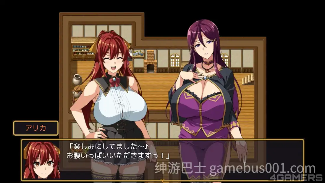 【日系RPG/汉化/NTR/PC+安卓】爆乳人妻的NTR淫乱派对 爆乳人妻的NTR派对 爆乳パーティーNTR進捗 爆OパーティーNTR Ver1.0+Ver1.12 汉化内嵌版【3.23G】
