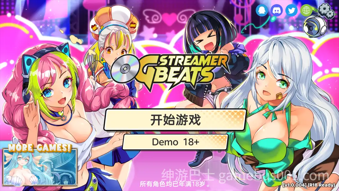 【互动SLG/官中/步兵/PC】OG 主播计划：节奏出道！ OG Streamer Beats Ver1.0.004 官方中文步兵版【1.95G】