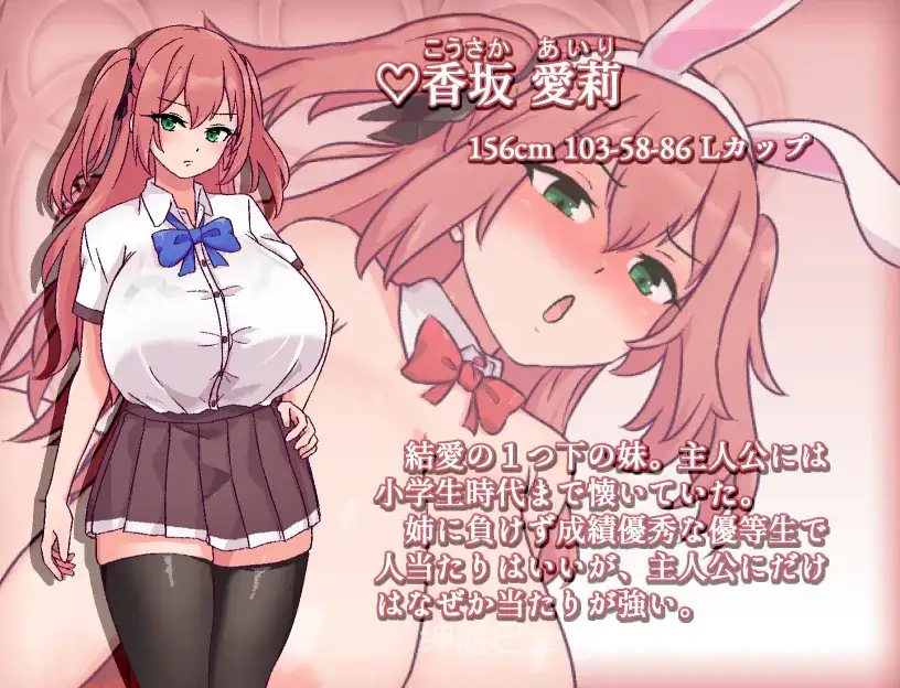 [脱出RPG/爆乳巨乳/战斗H] 旧校舍的大妖怪 旧校舎の大妖怪 汉化版 [PC+安卓】