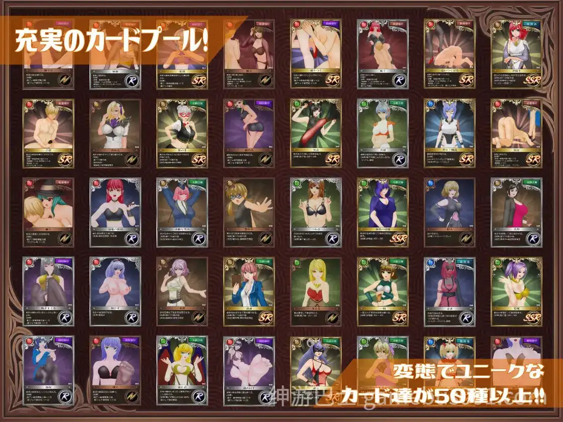 [RPG汉化PC存档]勇者对美腿太没抵抗力了 勇者は美脚に弱すぎる [FM/BD 572M]
