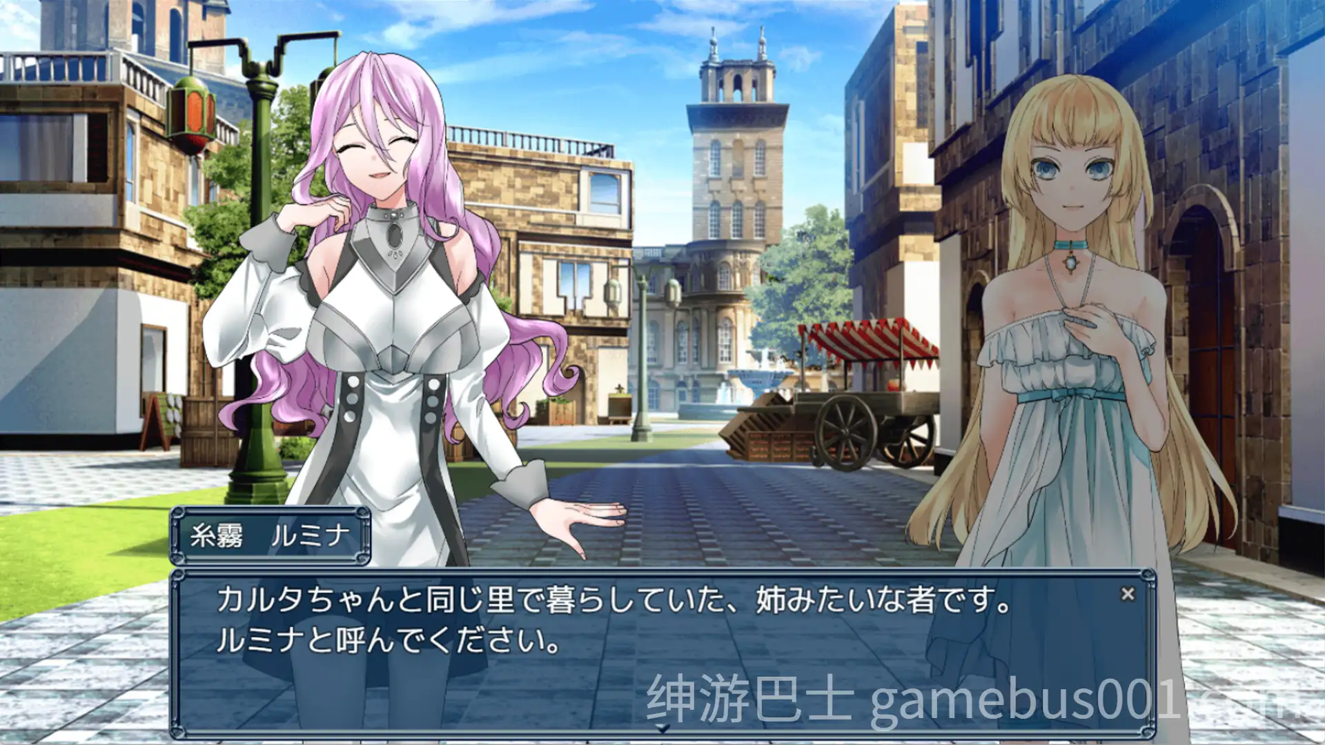 【日系RPG/官中/步兵/PC+安卓joi】操心的魔導具~強大美麗冒險者的末路 操心の魔導具 ～強く美しき冒険者の末路～ 官方中文版【1.09G】