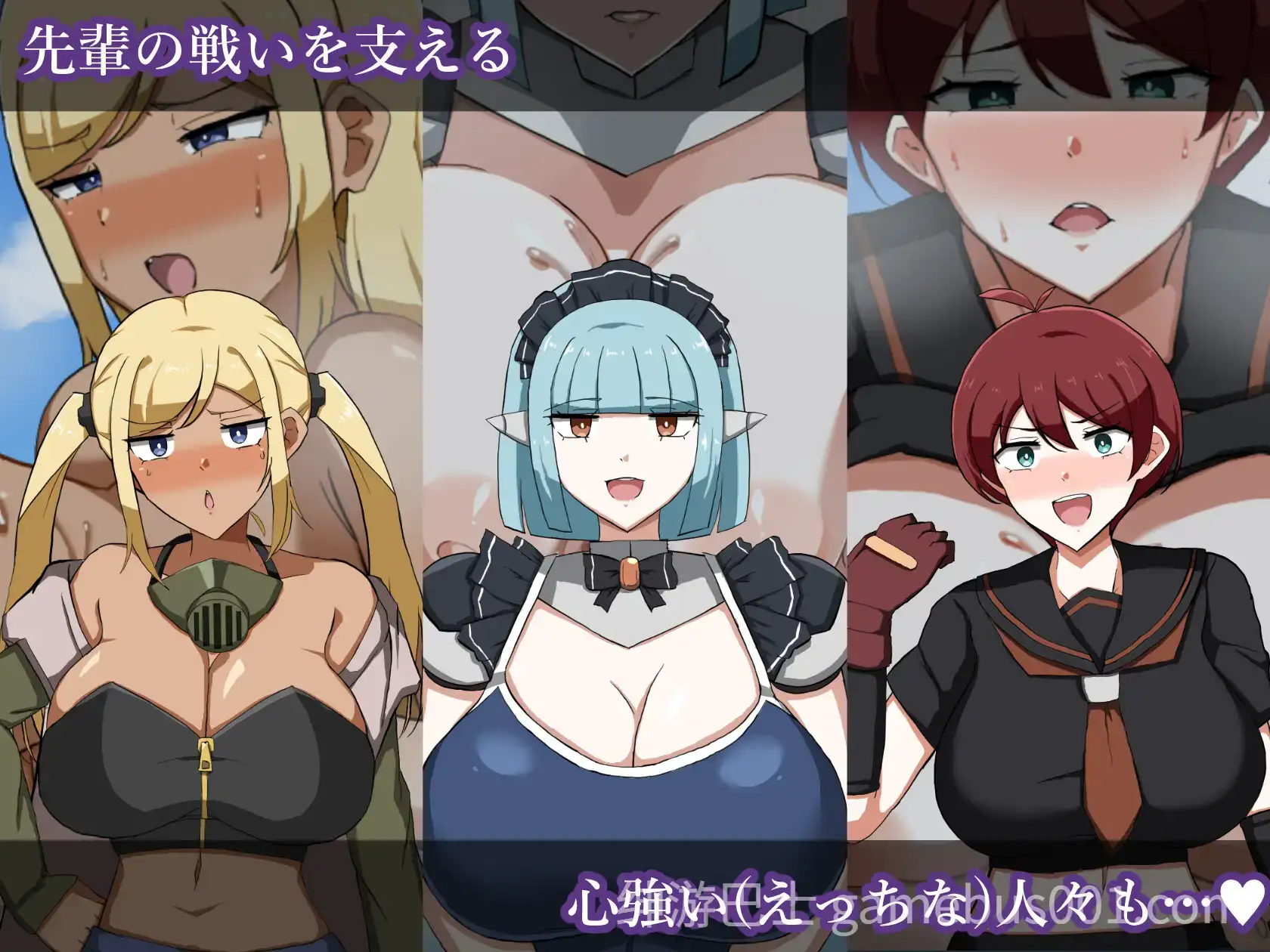 【日系RPG/汉化/巨乳/PC】淫灭剑士部玲～用H秘术赢得全国冠军～淫滅剣士部リン～えっちな秘術で全国優勝～Ver1.00 Mtool汉化版【1.28G】