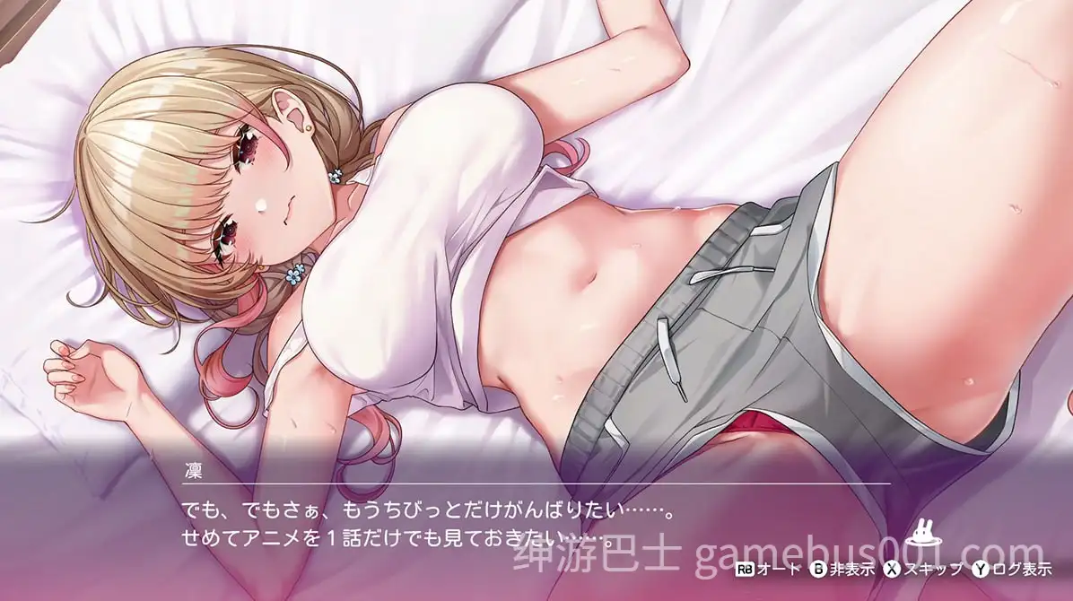 [日式3D/动态/新作/PC] 醉醺醺 兔兔秘密花园 MERRY BUNNY GARDEN v1.0.0 官方中文 [1.9G/FM]