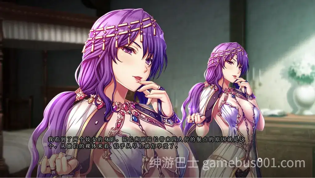 【拔作ADV/汉化/动态】巨乳幻想4 修道士阿斯托尔 巨欧派ファンタジー４-修道士アストル 汉化内嵌版【6.30G】