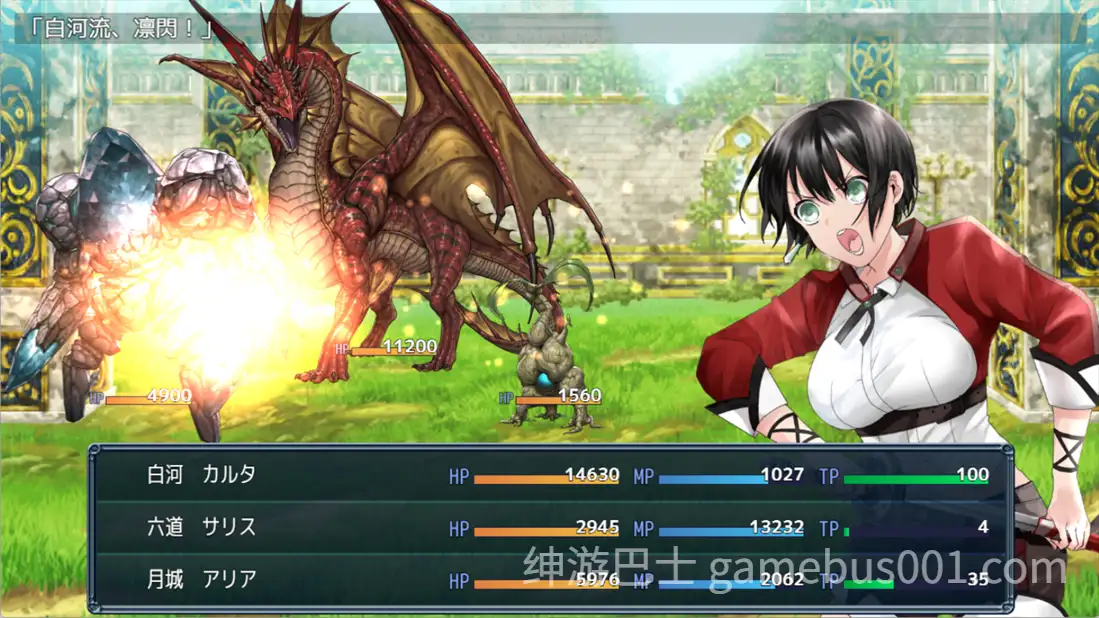 【日系RPG/官中/步兵/PC+安卓joi】操心的魔導具~強大美麗冒險者的末路 操心の魔導具 ～強く美しき冒険者の末路～ 官方中文版【1.09G】