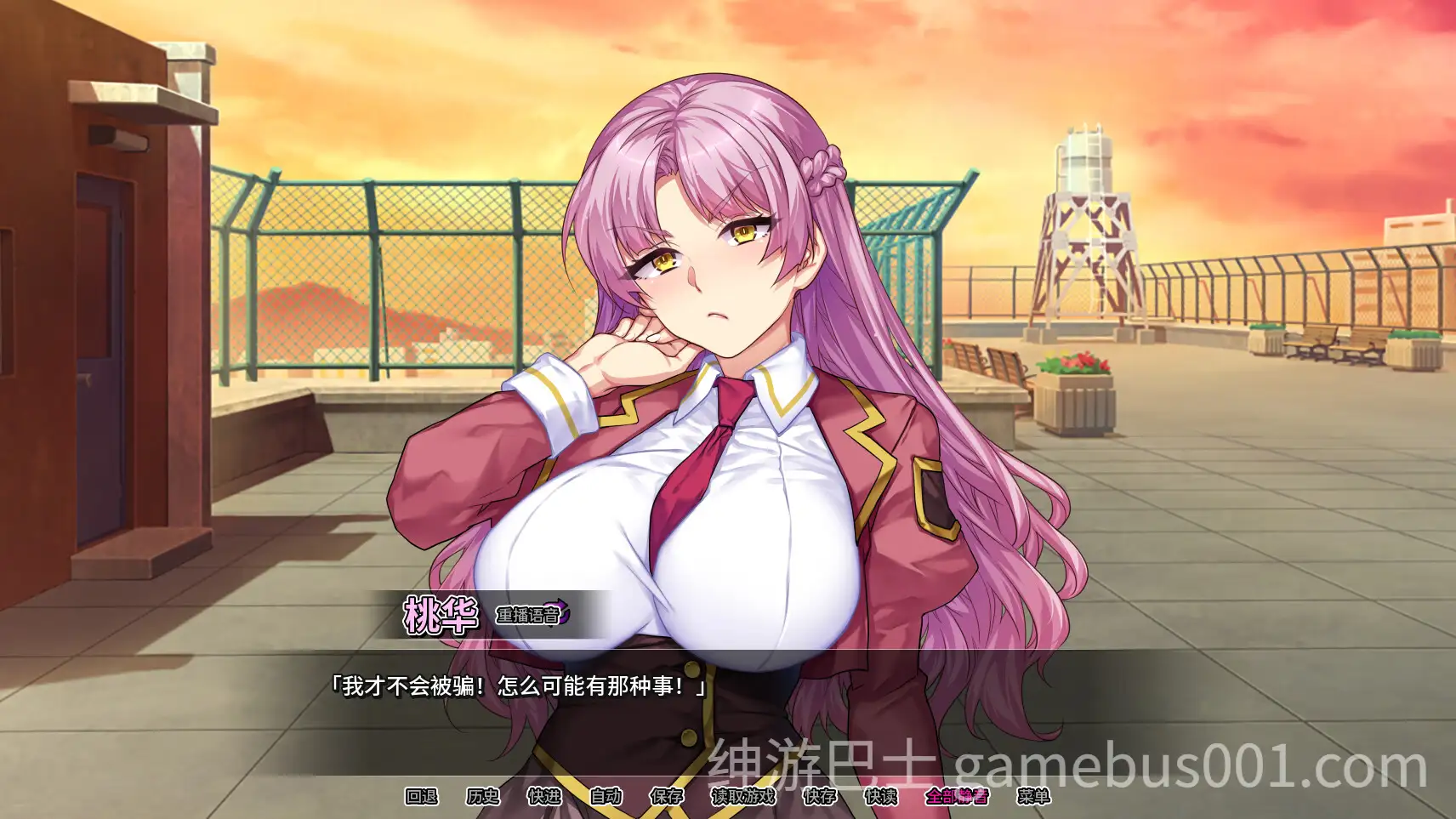 【日系ADV/官中/步兵/PC】情趣馆大小姐的私密调教日记 Ver1.2.0 官方中文步兵版【2.22G】