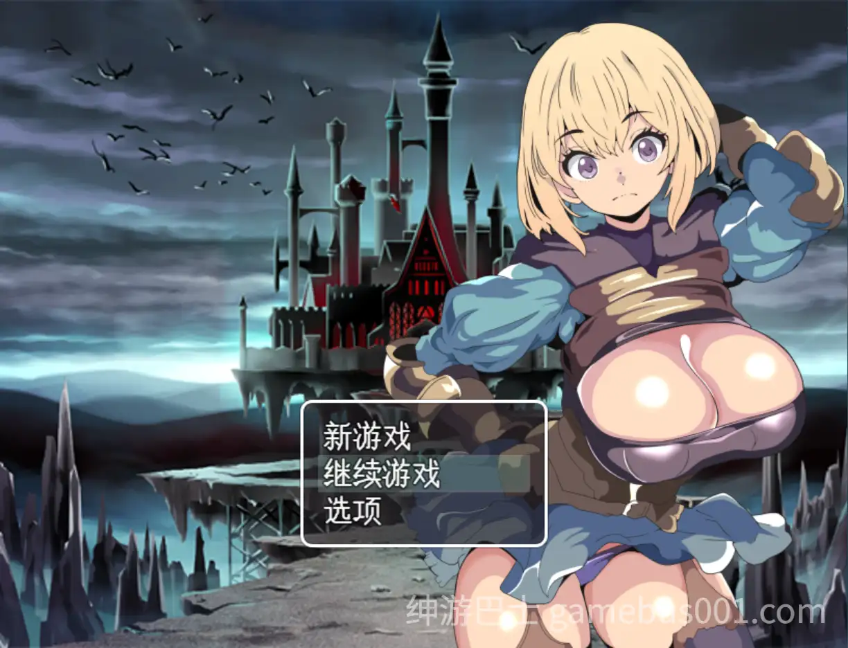日系RPG/汉化/NTR/PC】堕落的罗泽与支配魔法 堕落のローゼと支配の魔法 Mtool汉化【961M】