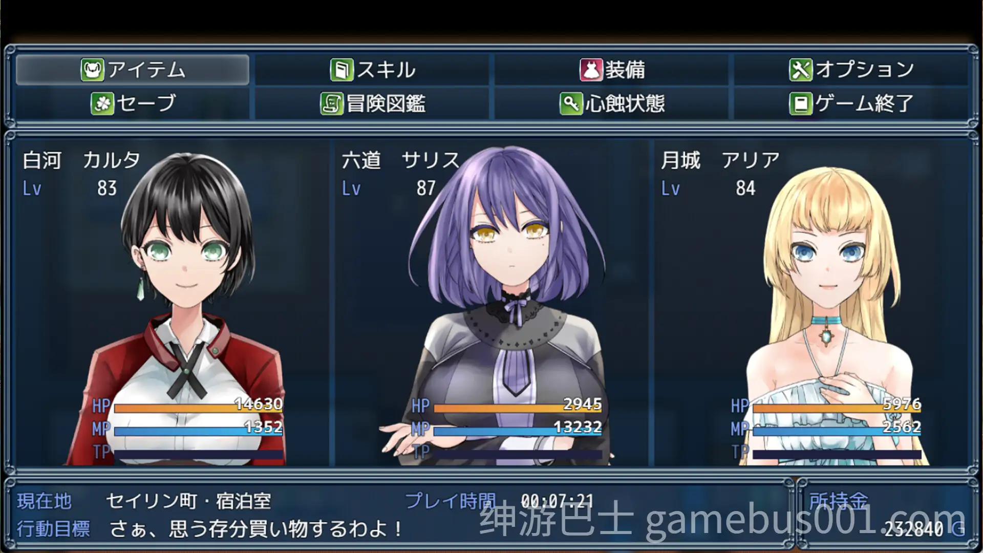 【日系RPG/官中/步兵/PC+安卓joi】操心的魔導具~強大美麗冒險者的末路 操心の魔導具 ～強く美しき冒険者の末路～ 官方中文版【1.09G】