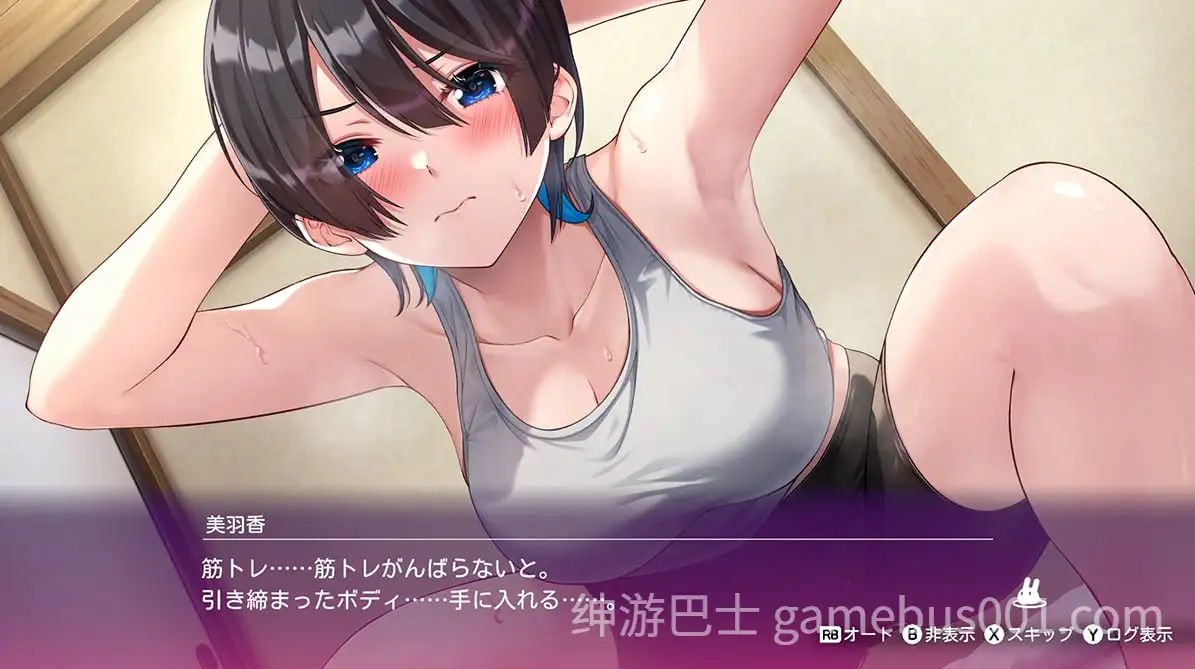 [日式3D/动态/新作/PC] 醉醺醺 兔兔秘密花园 MERRY BUNNY GARDEN v1.0.0 官方中文 [1.9G/FM]