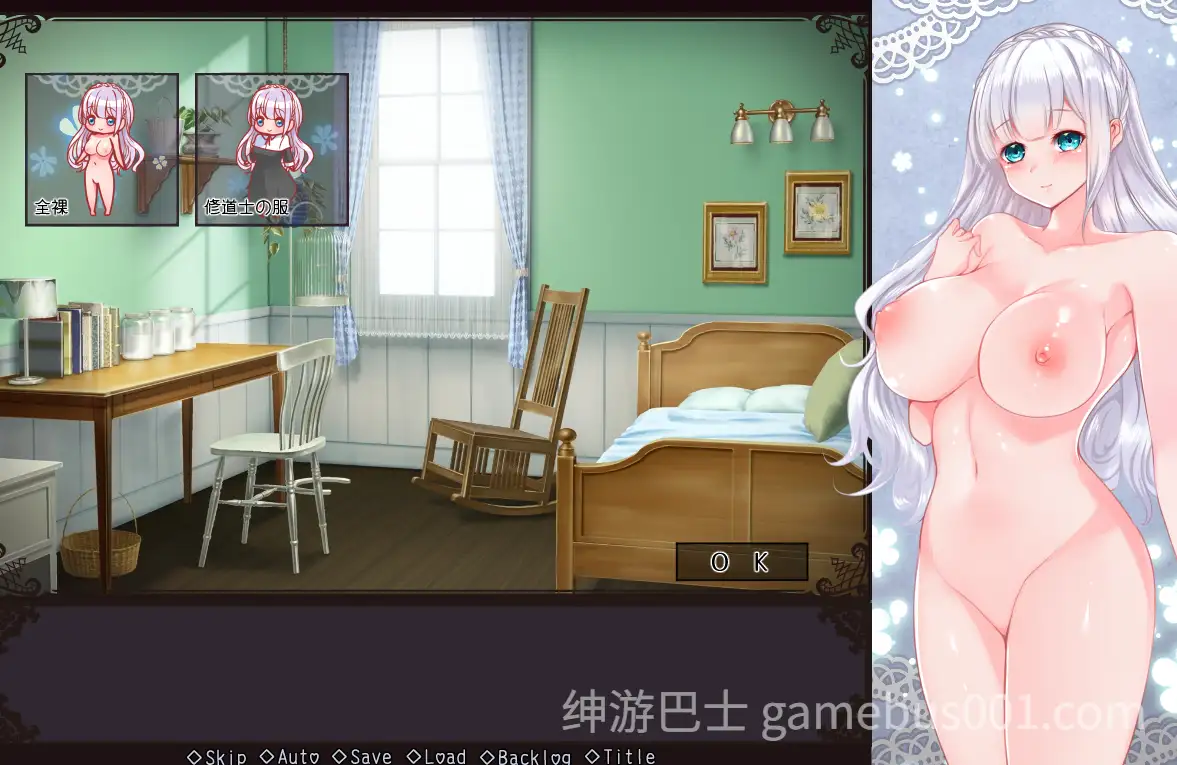 [精品RPGPC触手]守護者ジゼルと触手の街 -Guardian of the Garden-V1.13 AI汉化 【970M】