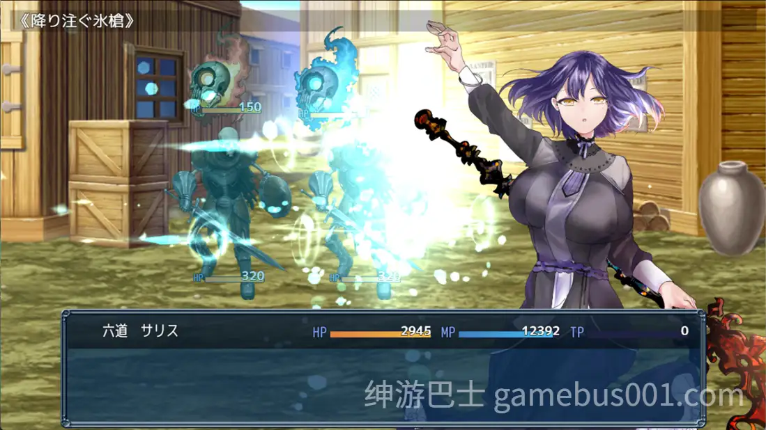 【日系RPG/官中/步兵/PC+安卓joi】操心的魔導具~強大美麗冒險者的末路 操心の魔導具 ～強く美しき冒険者の末路～ 官方中文版【1.09G】