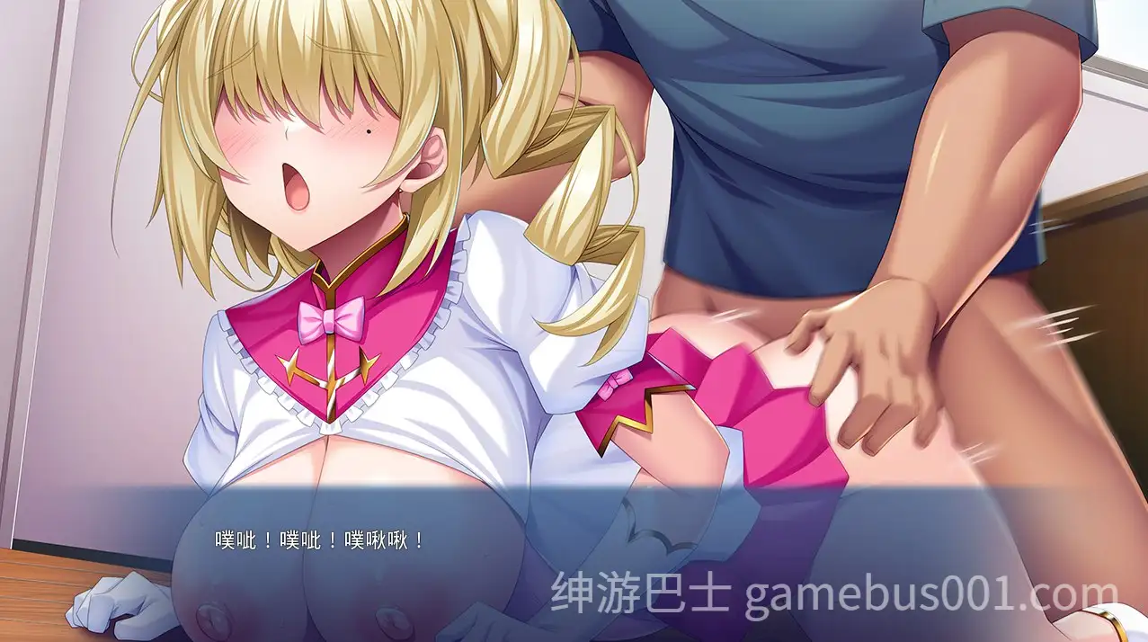 [爆款RPG/巨乳爆乳] 迷糊酱好想被捉弄！～明知绝对会输却还晃着巨乳四处挑衅的我的后辈 AI汉化版+全CG存档