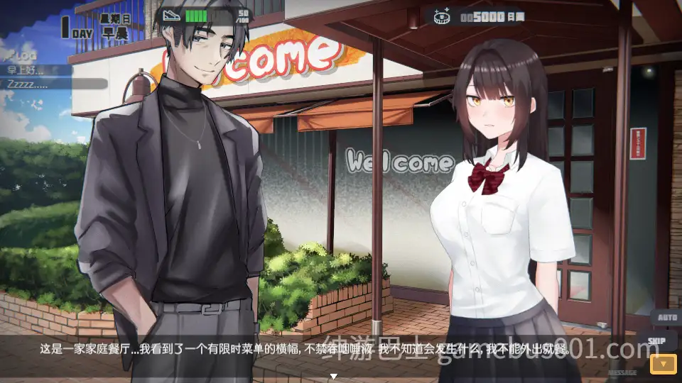 【3D互动/官中/全动态/PC】家出少女模拟器 脱逃少女模拟器 Runaway Girl Simulator Ver1.2.0 官方中文版+存档【1.72G】
