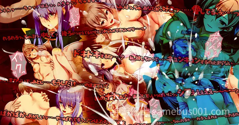 【互动SLG/官中/羞辱/NTR/PC】致曾经是勇者的妻子们 かつて勇者だった妻達へ Ver25.9.14 官方中文版【1.69G】