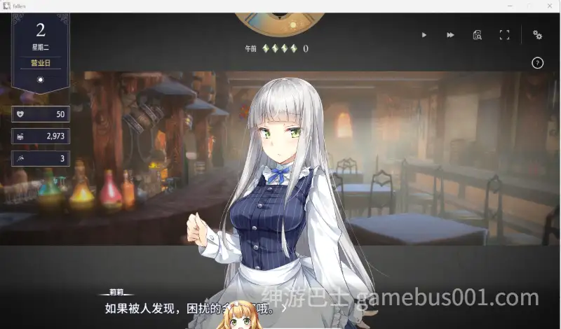 [养成经营SLG中文动态] 堕落崭新世界V1.05A 官方中文正式版 [1.1G]