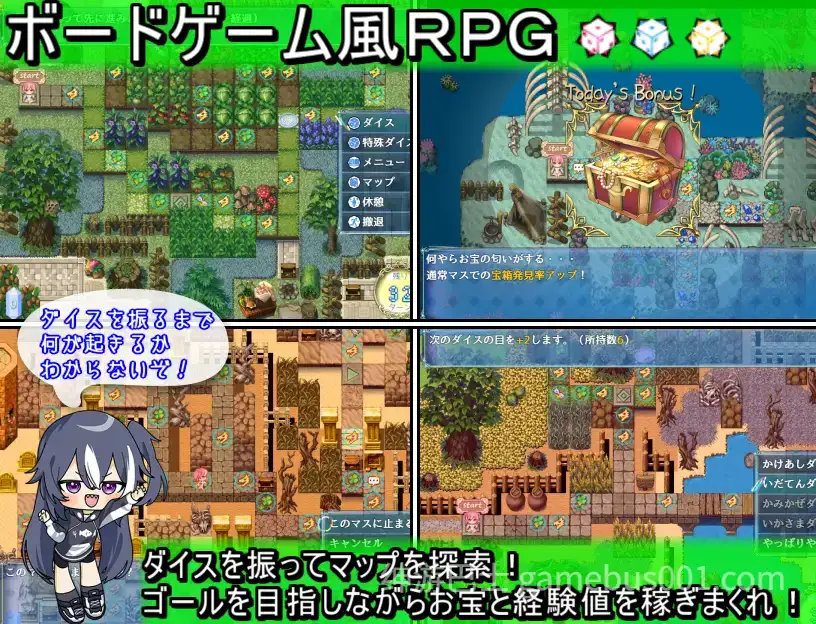 [探索RPG/冒险] 乐园的罗蕾莱 楽園のローレライ v1.01 内嵌AI汉化版+全回想存档+修图 [PC+安卓】