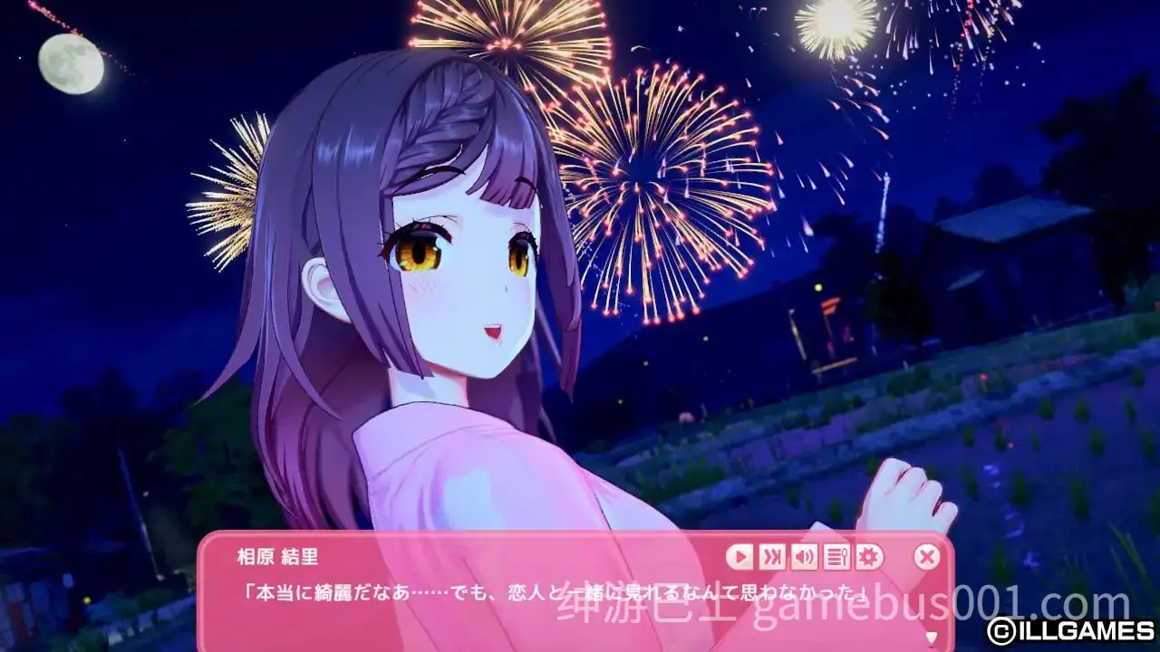 [PC/SLG/精翻汉化/解码]爱语心通 AicoMi Ver1.0.2 卯乃见私立学园 [35G]