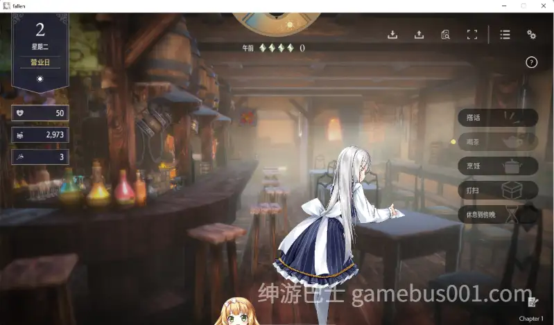 [养成经营SLG中文动态] 堕落崭新世界V1.05A 官方中文正式版 [1.1G]