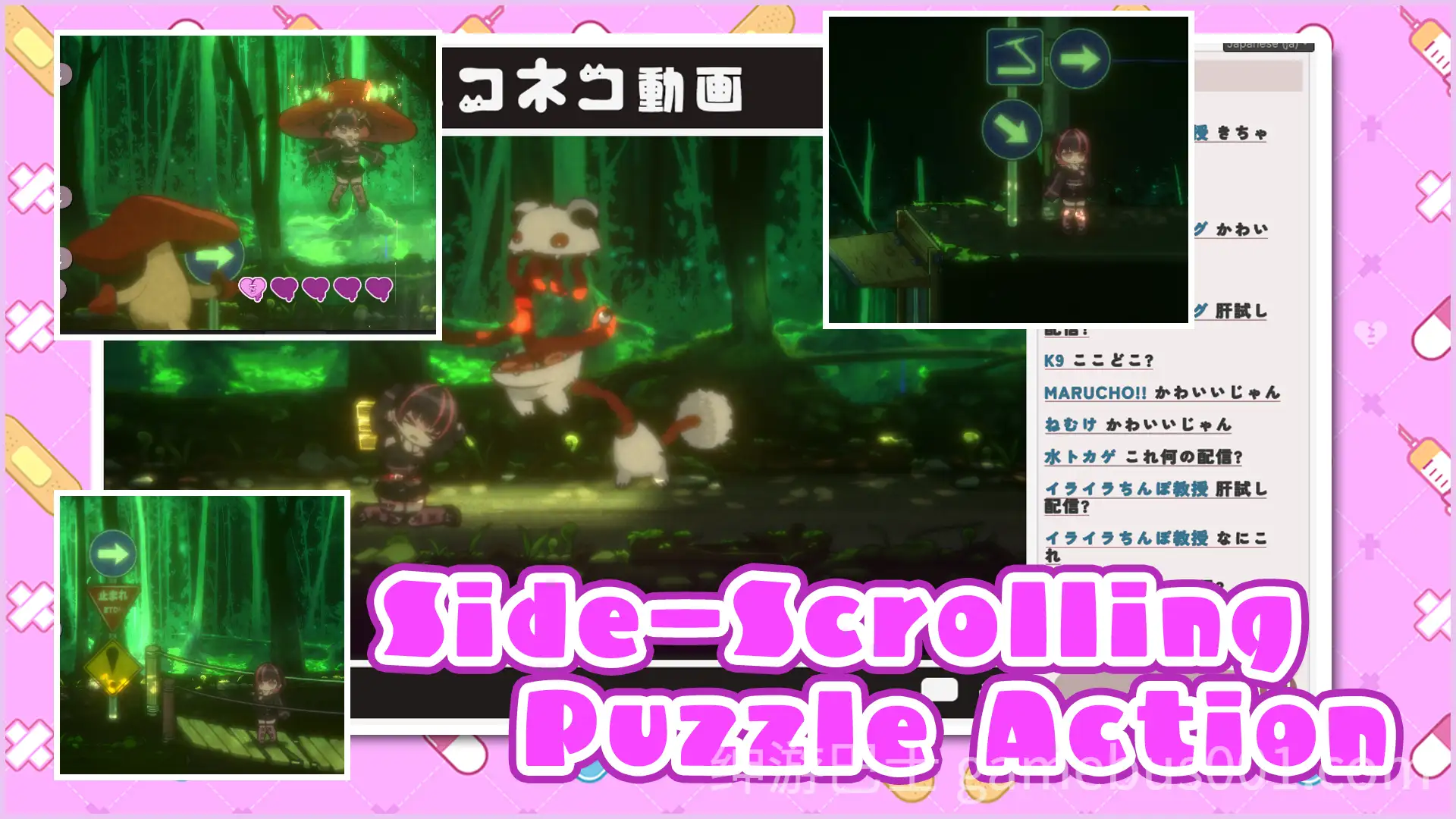 新作[日式SLG/虐系/动态] 可爱 -虐系陷阱地牢- Kawaii -Ryona Trap Dungeon- Steam官中版+存档