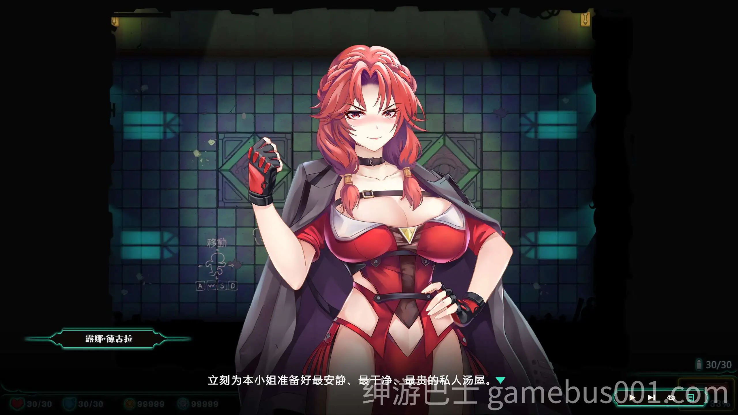 [亚洲风ACT/奇异] 禁闭乐园：堕罪之寓 Deadland: Fallen Apartment v1.2 官中步兵版