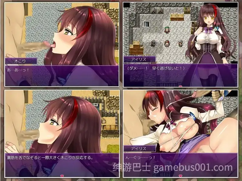 [日式RPG/汉化/战斗H]魔女的证明~魔女の証明V1.1PC+安卓精翻汉化版[1.5G]
