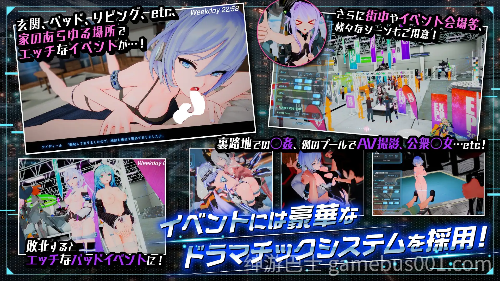 【大型ACT/3D互动/官中/全动态/PC】驱动妖精AI-deal-Rays 駆動妖精アイディールレイズ Ver2.1+DLC Ver1.10【8.76G/全CV】